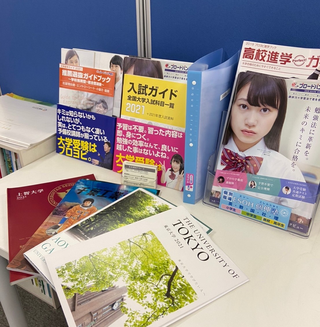 新検見川郷教室-3